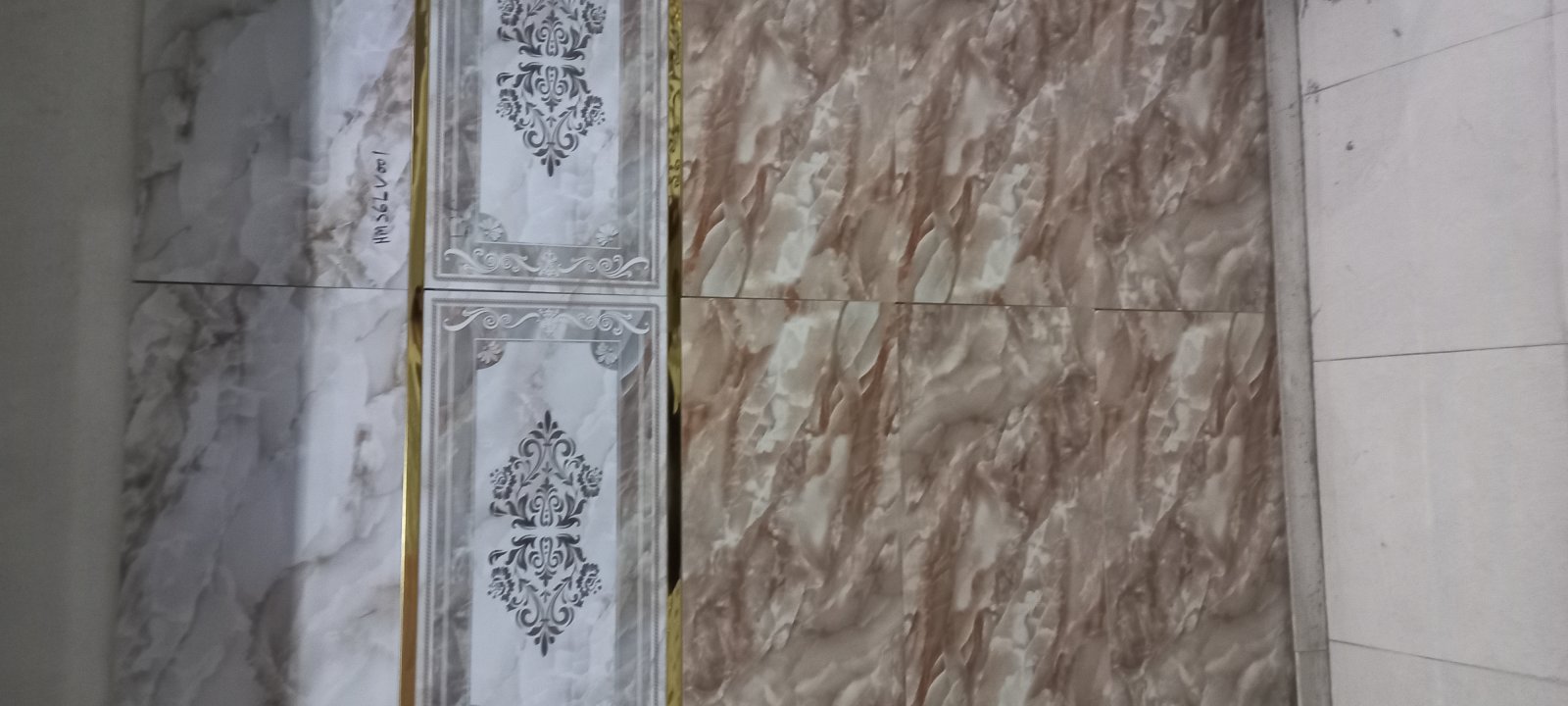 Marble Look Beige